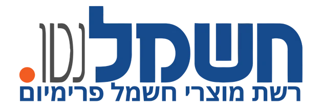 חשמל נטו