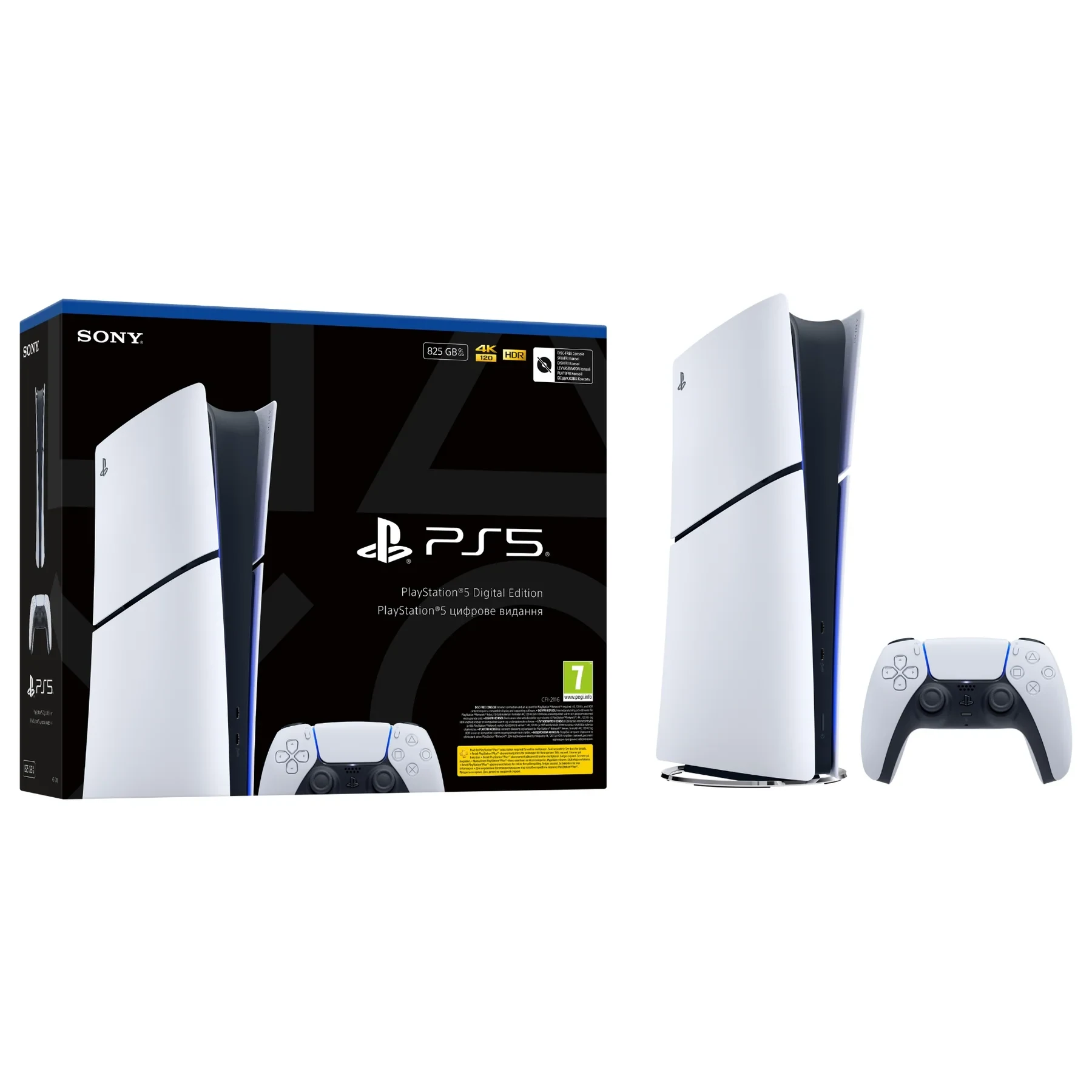 קונסולה PS5 Slim Digital Edition 825GB