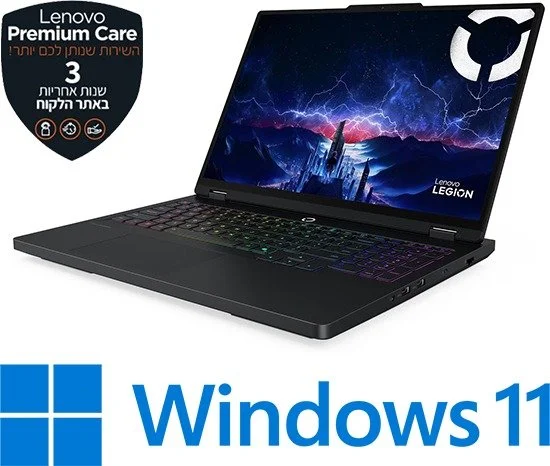 מחשב נייד Lenovo Legion Pro 5-16IAX10H 83LU0035IV - צבע Eclipse Black