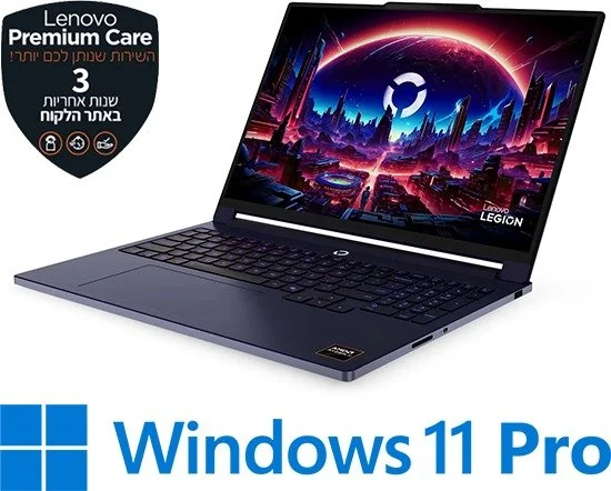 מחשב נייד Lenovo Legion 7-16AGP11 83Q8002JIV - צבע Nebula