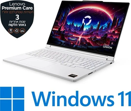 מחשב נייד Lenovo Legion 7-16AGP11 83Q8002LIV - צבע Glacier White