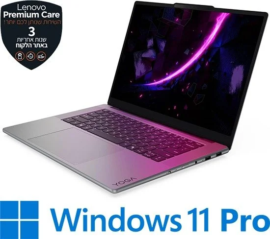 מחשב נייד עם מסך מגע Lenovo Yoga Pro 7-15IPH11 Aura Edition 83SN002TIV - צבע Luna Grey - נרתיק Yoga Tote ועט Yoga Gen 2 כלולים באריזה