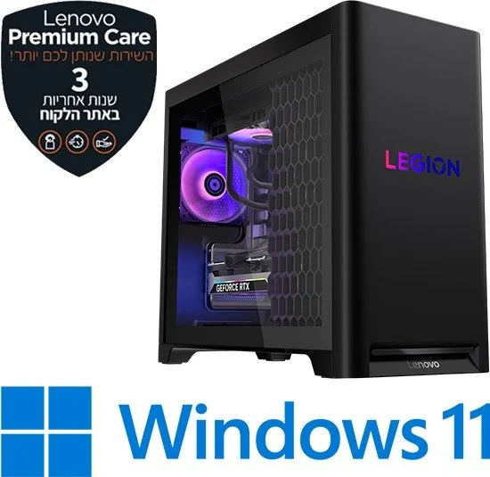 מחשב מותג גיימינג Lenovo Legion T5-30IAS10 Tower 90YA00B3YS - צבע Eclipse Black - שלוש שנות אחריות