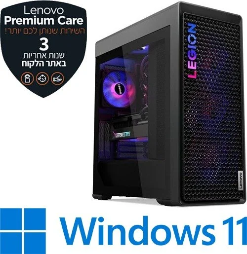 מחשב מותג גיימינג Lenovo Legion T7-34IAS10 Tower 90Y600C2YS - צבע Storm Grey - שלוש שנות אחריות