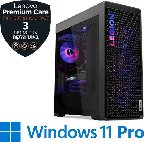 מחשב מותג גיימינג Lenovo Legion T7-34IAS10 Tower 90Y600C5YS - צבע Storm Grey - שלוש שנות אחריות