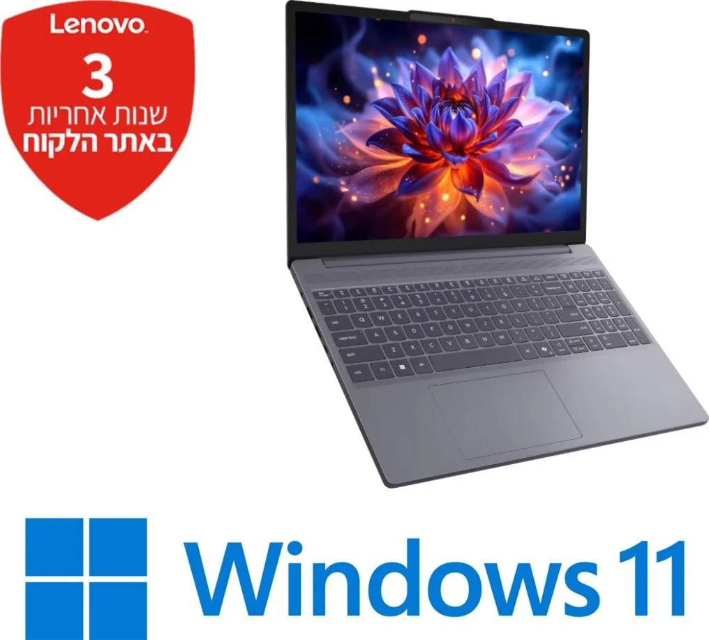 מחשב נייד כולל מסך מגע Lenovo IdeaPad Slim 3-15IPH11 83UR00DNIV - צבע Luna Grey - שלוש שנות אחריות