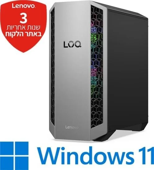 מחשב מותג גיימינג Lenovo LOQ 26ADR10 Tower 91DF009TYS