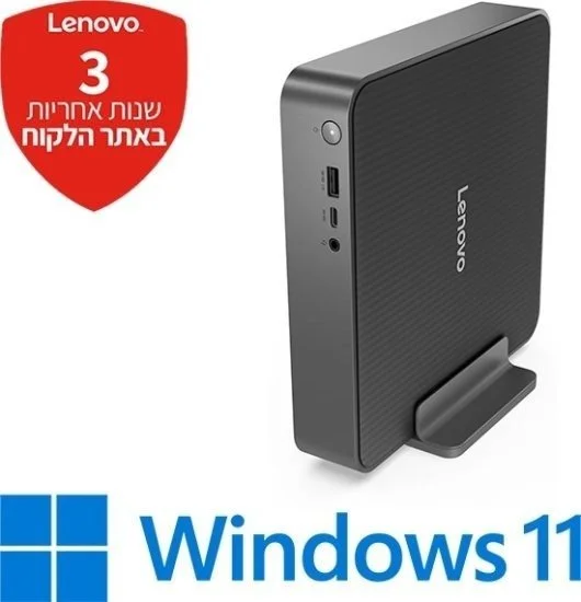 מחשב מיני Lenovo IdeaCentre Mini 01IRH10R 91B20070YS