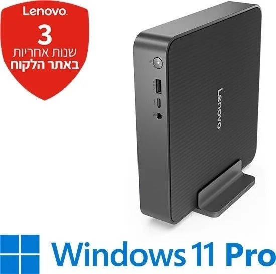 מחשב מיני Lenovo IdeaCentre Mini 01IRH10R 91B20078YS