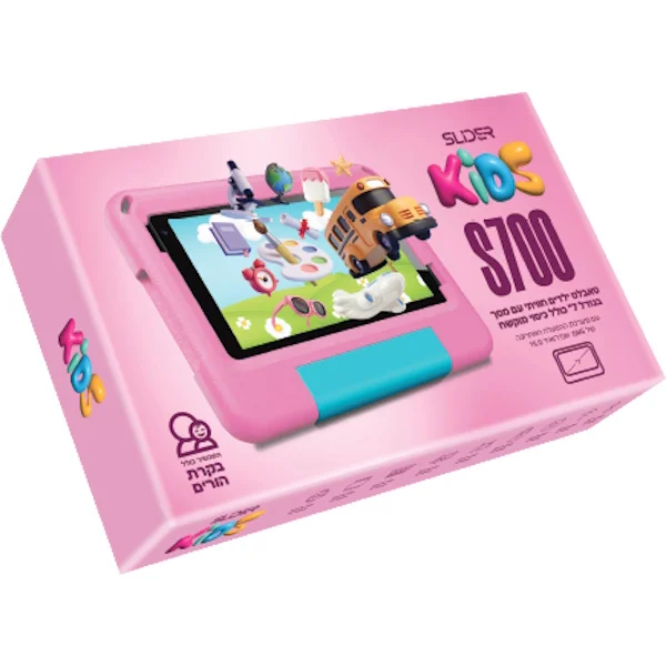 טאבלט ילדים חכם 7" כולל כיסוי קשיח Slider סליידר Kids S700 WiFi ורוד