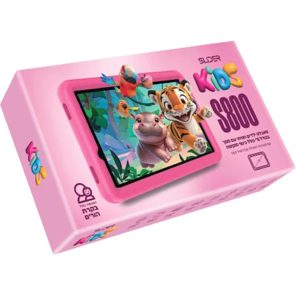 טאבלט ילדים חכם 8" כולל כיסוי קשיח Slider סליידר Kids S800 WiFi+LTE ורוד
