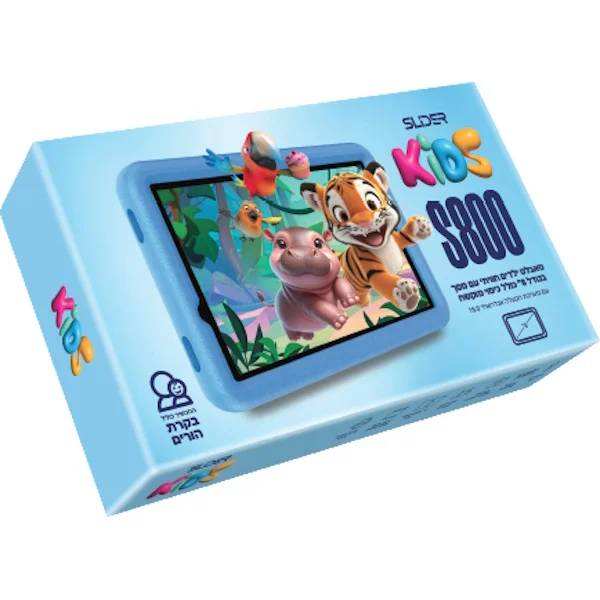 טאבלט ילדים חכם 8" כולל כיסוי קשיח Slider סליידר Kids S800 WiFi+LTE כחול