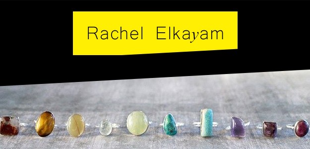 Rachel Elkayam